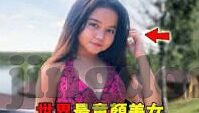 黄色麻豆av-如何在网络世界中寻找真实与安全的娱乐资源？